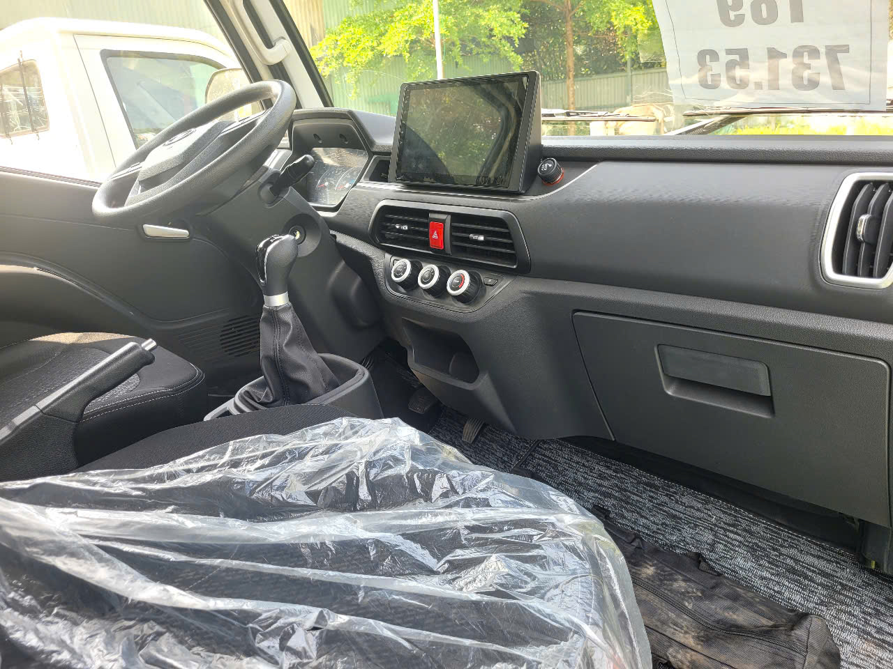 VEAM S80